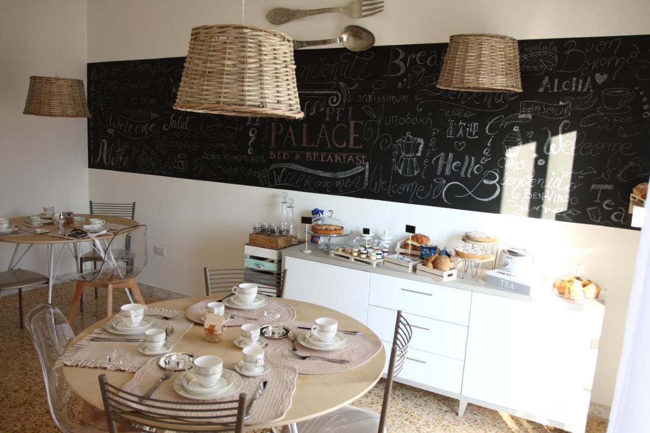 Pompei Palace B&B 객실 사진