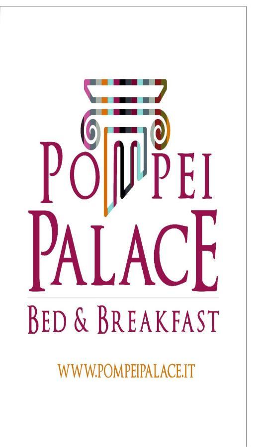 Pompei Palace B&B 객실 사진