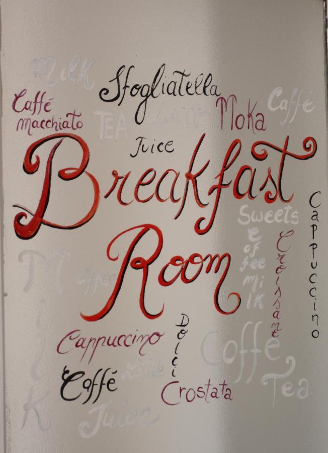 Pompei Palace B&B 객실 사진